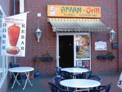 照片: Biyan Grill